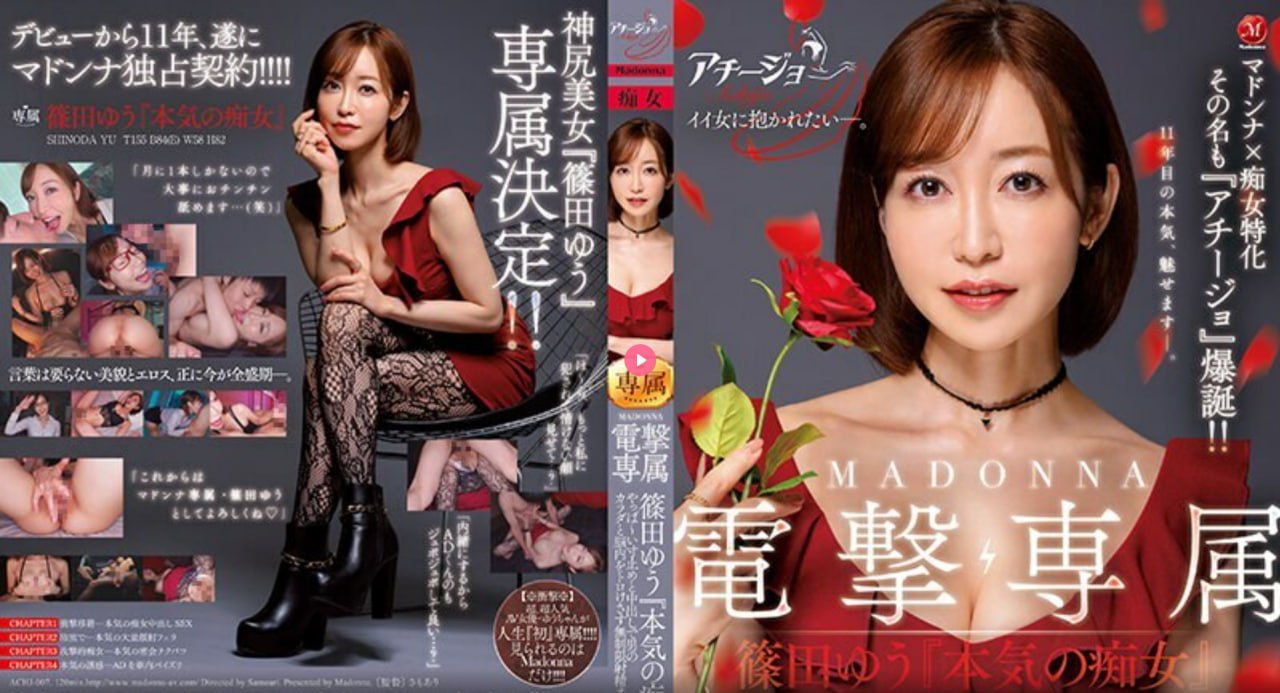 总裁呻吟双腿大开男男Hメイリン モデルコレクション メ婷婷b站色婷婷一区高清在线观看