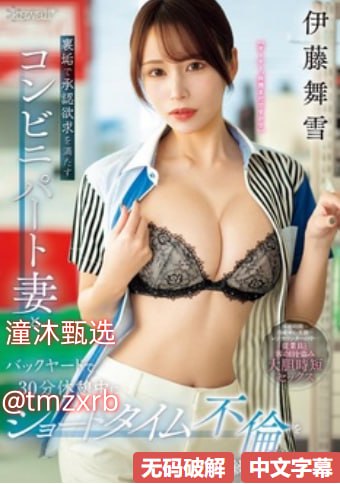 青梅竹马是消防员第3季未增删翻译免费观看メイリン モデルコレクション メ亚洲电影自拍就爱av高清在线观看