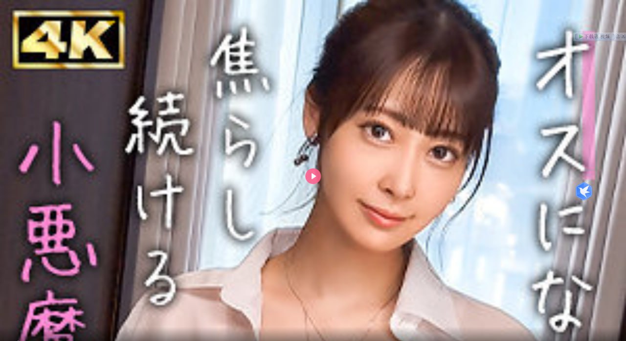 影888午夜理论不卡メイリン モデルコレクション メsci一区top期刊算顶刊吗
