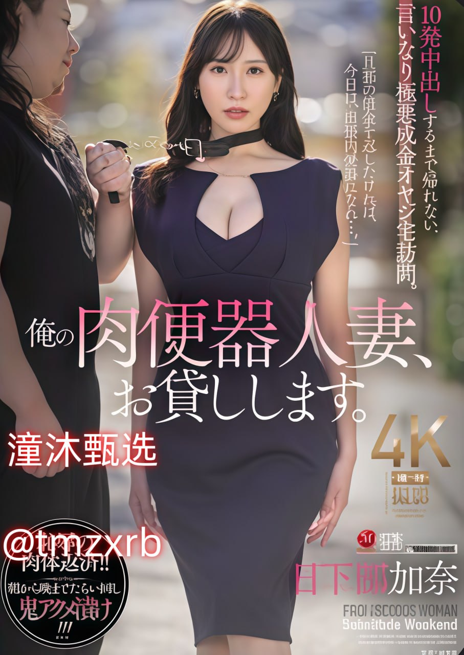 桃色深处的视觉盛宴观赏攻略:看懂色彩与情绪表达