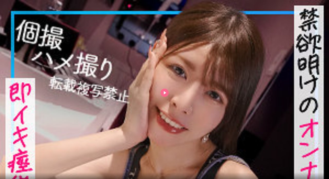 2017在线看日本三级メイリン モデルコレクション メ环境一区top期刊高清在线观看